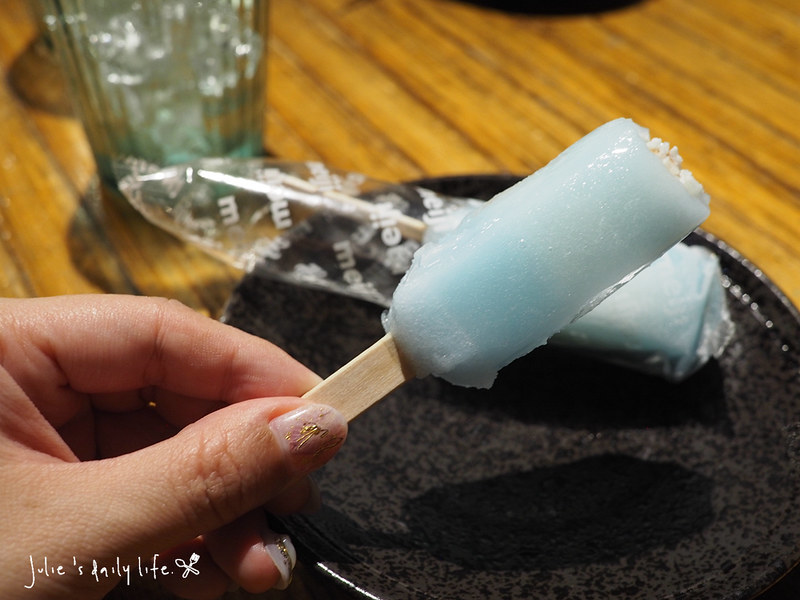 串燒,丼飯,單點,士林,套餐,奶油啤酒,居酒屋,平價,日式,日式串燒,澠井川,澠井川 日式串燒 居酒屋-貳場,澠井川 菜單,澠井川居酒屋,燒肉,生啤酒,聚餐,菜單,超人氣美食,鯖魚 @跟著Julie一起走吧