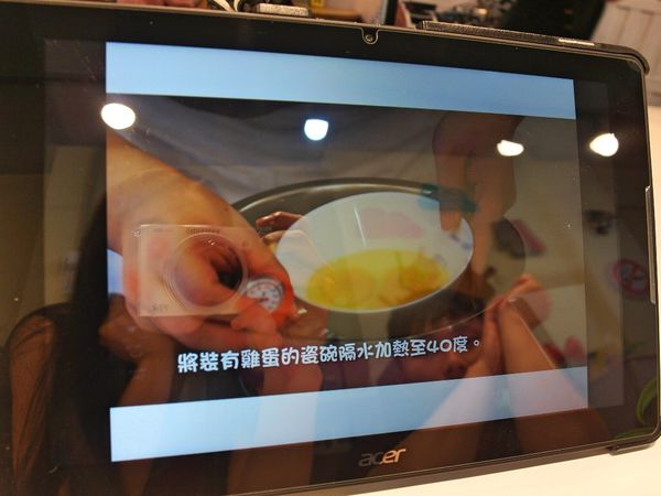 趣玩烘焙DIY:❤️美食❤️【台北。中正】 趣玩烘焙DIY★自己動手做甜點/親子情侶共遊聖地/好吃好玩好開心