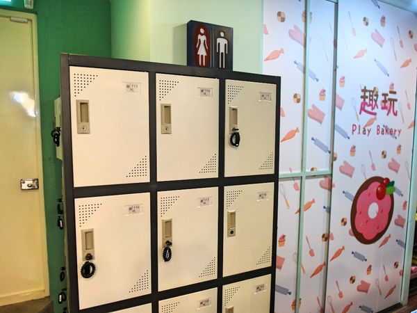 趣玩烘焙DIY:❤️美食❤️【台北。中正】 趣玩烘焙DIY★自己動手做甜點/親子情侶共遊聖地/好吃好玩好開心