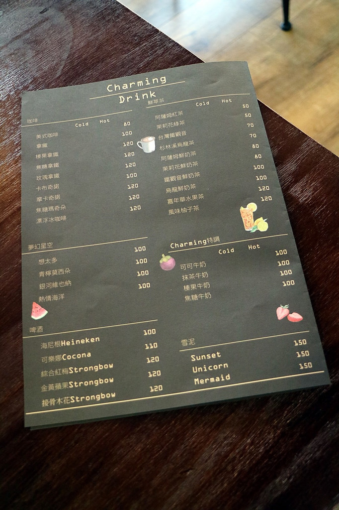 20180125_180125_0003