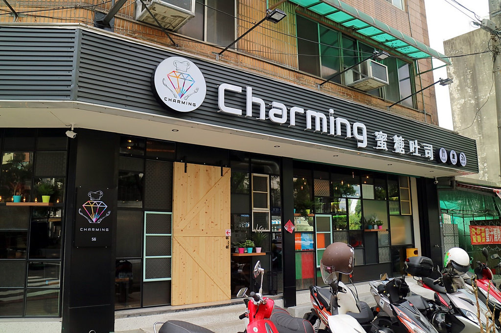 20180125_180125_0006