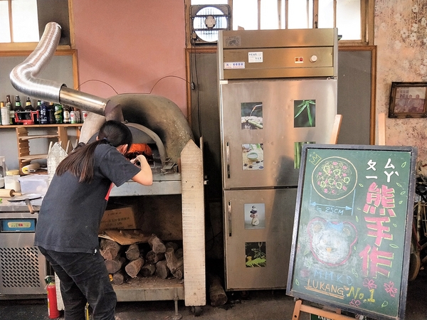 鹿港秘密基地:【彰化福興景點】鹿港秘密基地~親子同樂特色餐廳,任天堂、小瑪莉電動、彈珠台給大家玩,體驗披薩DIY手作(假日限定)