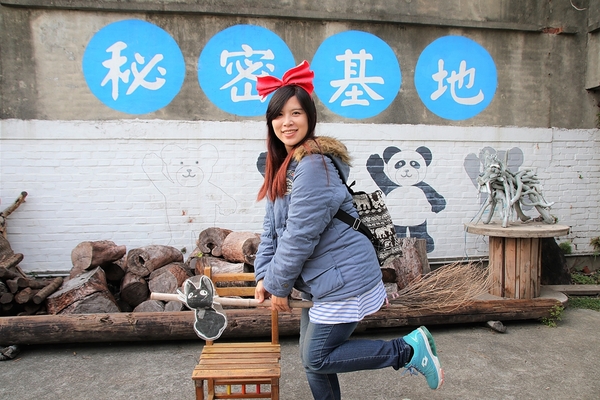 鹿港秘密基地:【彰化福興景點】鹿港秘密基地~親子同樂特色餐廳,任天堂、小瑪莉電動、彈珠台給大家玩,體驗披薩DIY手作(假日限定)