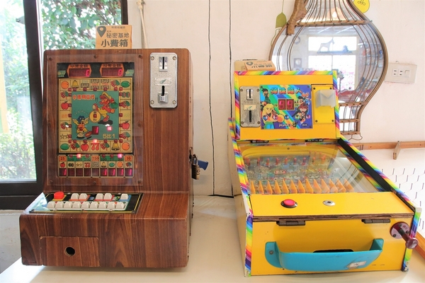 鹿港秘密基地:【彰化福興景點】鹿港秘密基地~親子同樂特色餐廳,任天堂、小瑪莉電動、彈珠台給大家玩,體驗披薩DIY手作(假日限定)