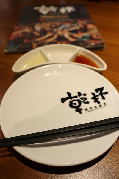 IMG_8850.jpg IMG_8850.jpg