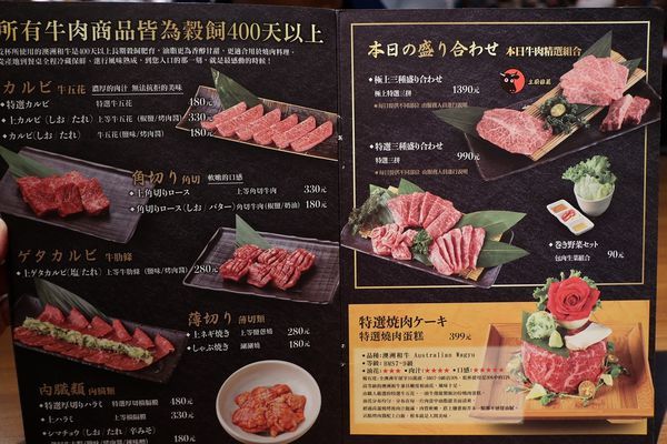 IMG_8846.jpg IMG_8846.jpg