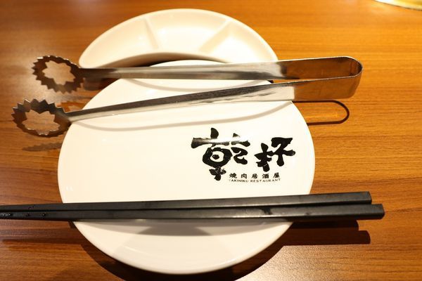 IMG_8838.jpg IMG_8838.jpg