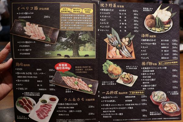 IMG_8847.jpg IMG_8847.jpg