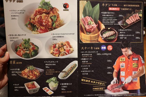 IMG_8845.jpg IMG_8845.jpg