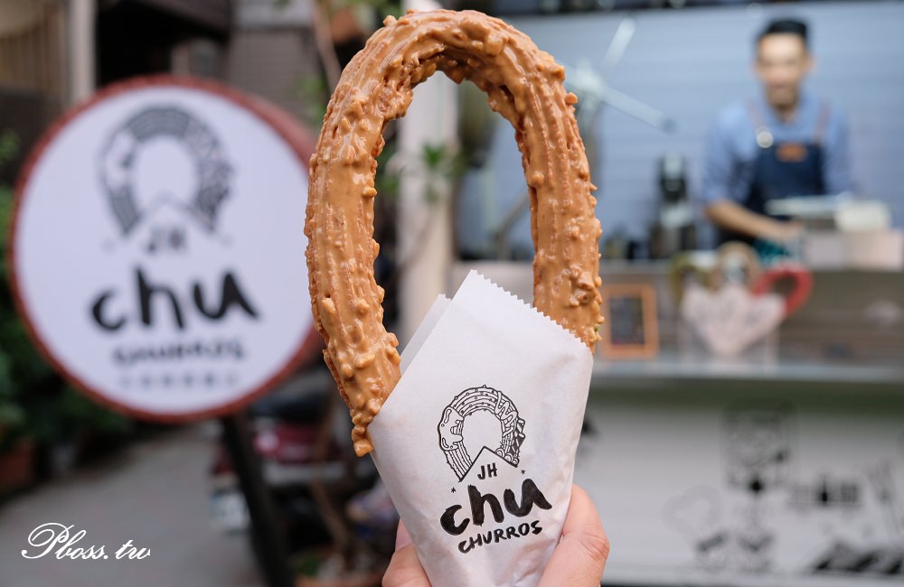 [台南]中西 隱藏在巷弄內的正興街吉拿棒  JH-Chu 吉拿棒專賣店