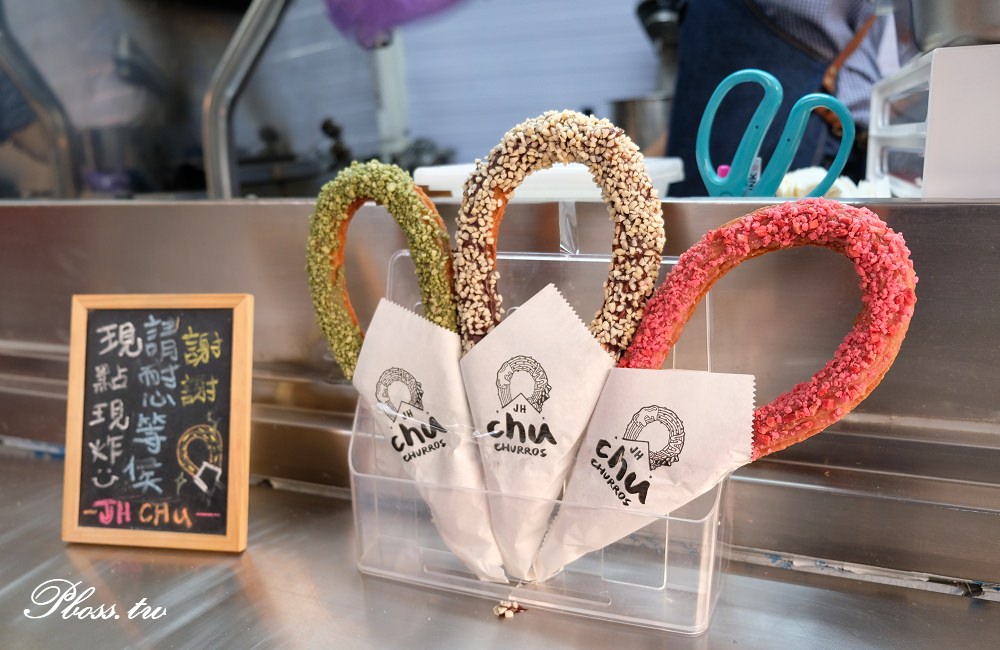 [台南]中西 隱藏在巷弄內的正興街吉拿棒  JH-Chu 吉拿棒專賣店