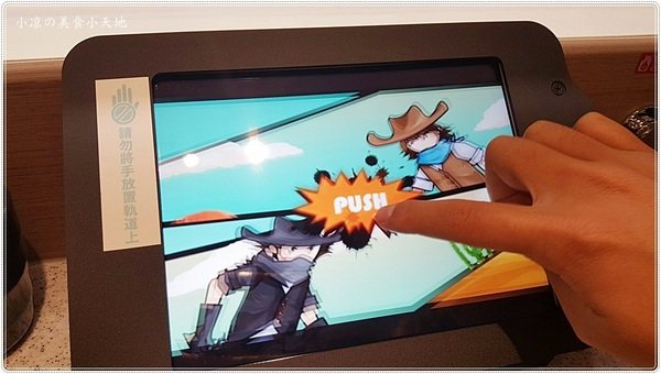 Magic Touch 点爭鮮 J-Mall店：台中西屯』Magic Touch 点爭鮮║J-Mall商場全新開幕，新幹線列車直送壽司，咻~美味直達車！