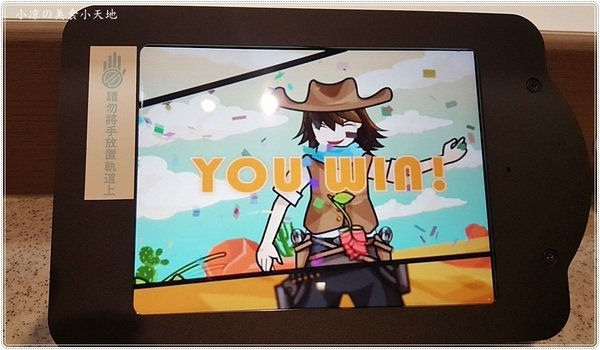 Magic Touch 点爭鮮 J-Mall店：台中西屯』Magic Touch 点爭鮮║J-Mall商場全新開幕，新幹線列車直送壽司，咻~美味直達車！