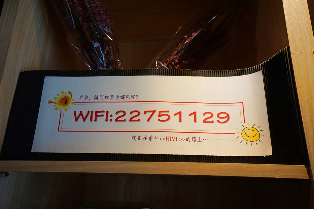 DSC06362.JPG DSC06362.JPG