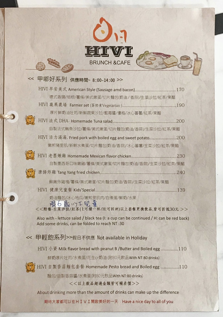 IMG_4990.JPG IMG_4990.JPG