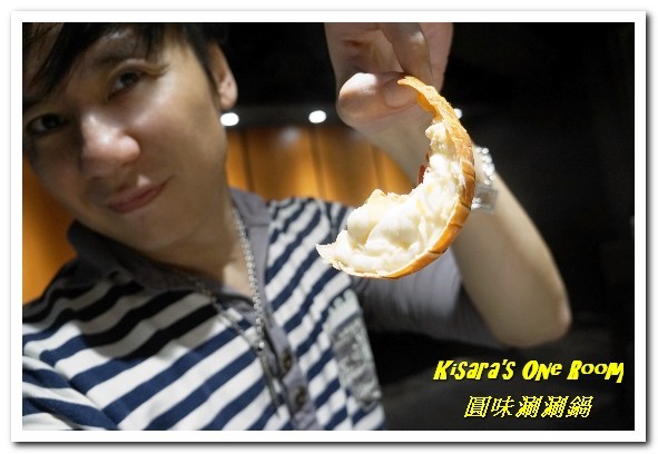 圓味涮涮鍋((新莊和興店))：新莊火鍋．真正的龍蝦才夠Q，來客戰龍蝦爆鍋！──圓味涮涮鍋