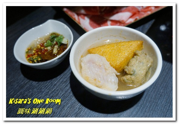 圓味涮涮鍋((新莊和興店))：新莊火鍋．真正的龍蝦才夠Q，來客戰龍蝦爆鍋！──圓味涮涮鍋