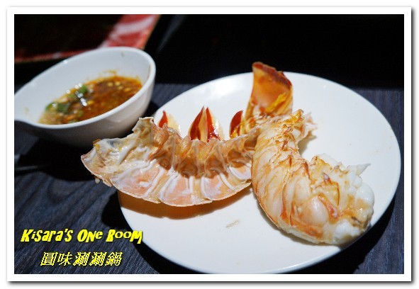 圓味涮涮鍋((新莊和興店))：新莊火鍋．真正的龍蝦才夠Q，來客戰龍蝦爆鍋！──圓味涮涮鍋