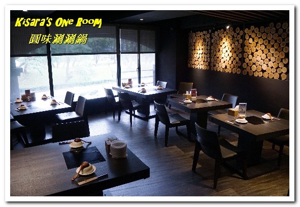 圓味涮涮鍋((新莊和興店))：新莊火鍋．真正的龍蝦才夠Q，來客戰龍蝦爆鍋！──圓味涮涮鍋