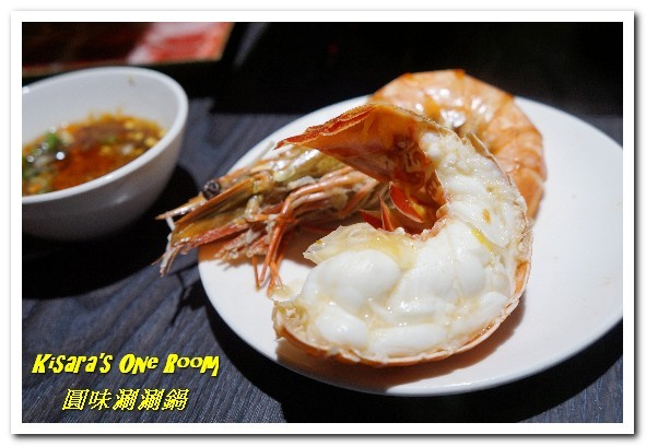 圓味涮涮鍋((新莊和興店))：新莊火鍋．真正的龍蝦才夠Q，來客戰龍蝦爆鍋！──圓味涮涮鍋