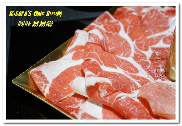 圓味涮涮鍋((新莊和興店))：新莊火鍋．真正的龍蝦才夠Q，來客戰龍蝦爆鍋！──圓味涮涮鍋