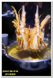 圓味涮涮鍋((新莊和興店))：新莊火鍋．真正的龍蝦才夠Q，來客戰龍蝦爆鍋！──圓味涮涮鍋