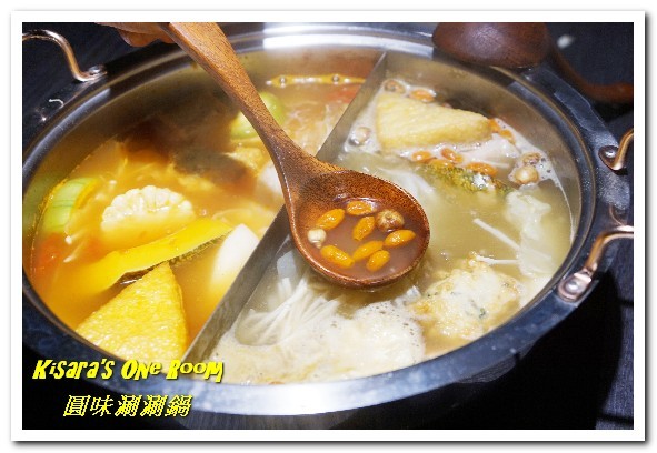 圓味涮涮鍋((新莊和興店))：新莊火鍋．真正的龍蝦才夠Q，來客戰龍蝦爆鍋！──圓味涮涮鍋