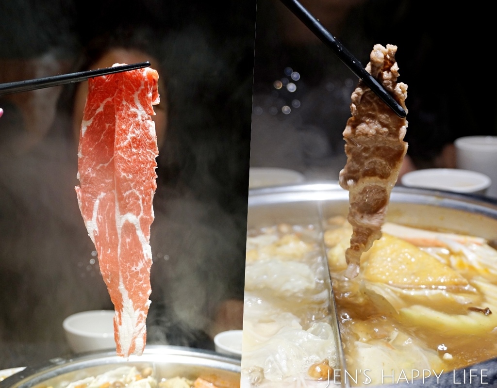 圓味涮涮鍋_collage668.jpg