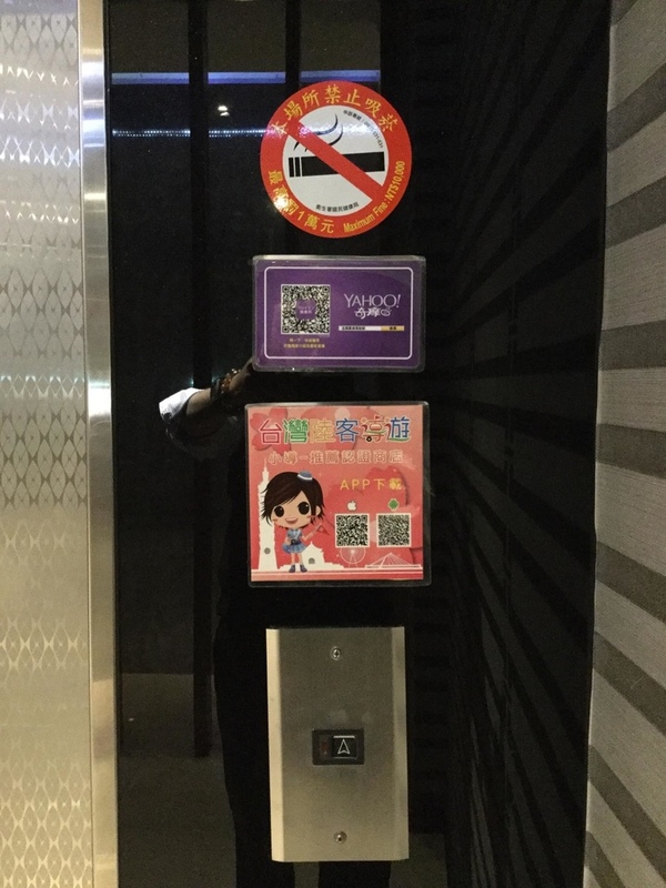 金鳳凰商務旅館：[住宿]►高雄鳳山區◄金鳳凰商務旅館－平日住宿千元有找、附近有南霸天丹丹漢堡&青年夜市~鳳山車站步行約五分鐘