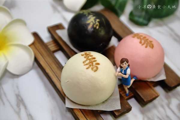 妃黛宅廚便：妃黛宅廚便-《炎香樓》炎香流沙包║正宗港式茶點，廚神級美食輕鬆購買冷凍配送到家！
