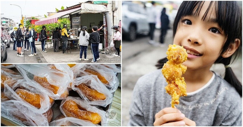 台中市北區母親節限時優惠|貓頭鷹茶森林好茶台灣金萱、四季青買一送一，期間限定優惠一整月!