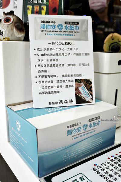 貓頭鷹茶森林 台糖果寡糖成份 果寡糖益生菌 健康寡糖 自製珍珠材料 水果珍珠粉圓 火龍果珍珠做法 手作珍珠 抹茶珍珠 日月潭紅茶價格 日月潭紅茶禮盒 日月潭紅茶介紹 日月潭紅茶品種 日月潭紅茶特色 日月潭紅茶飲料 日月潭台茶18號紅玉紅茶 風味 泡法 台茶21號 21號紅韻 紅玉紅韻差別 台茶21號特色 飲料店 台中知名飲料店 台中西區飲料店 自創飲料店 飲料店推薦 自製水果珍珠 DSC02483.JPG