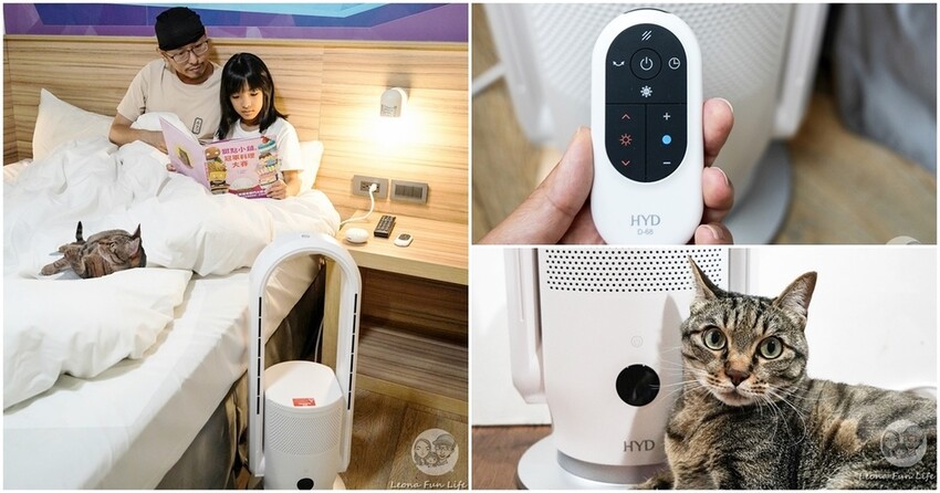 台中市北區母親節限時優惠|貓頭鷹茶森林好茶台灣金萱、四季青買一送一，期間限定優惠一整月!