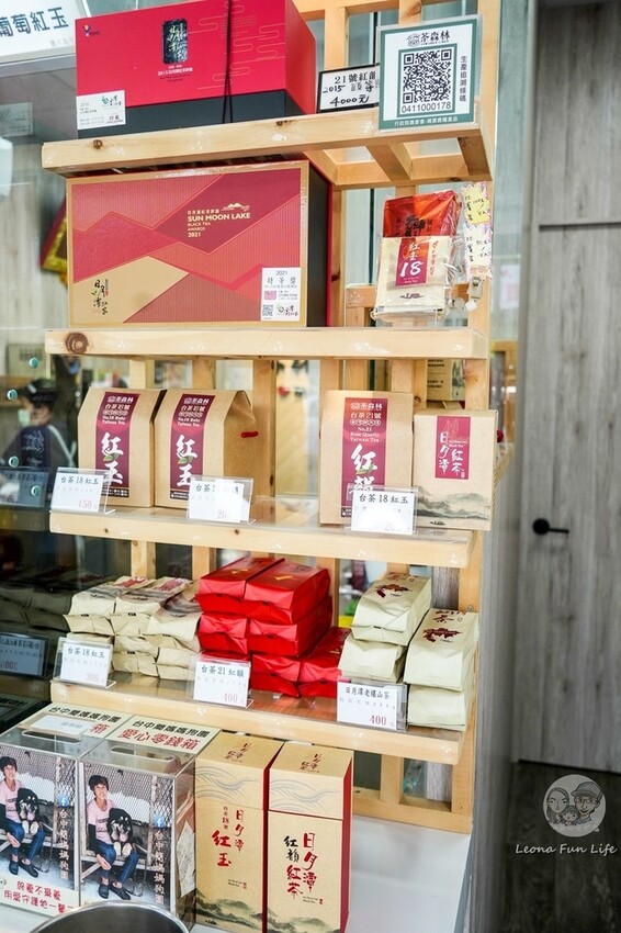 台中市北區母親節限時優惠|貓頭鷹茶森林好茶台灣金萱、四季青買一送一，期間限定優惠一整月!