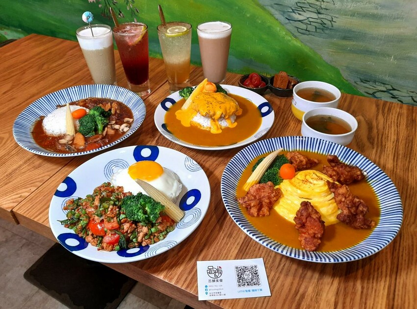 【美食】「呂舖食堂」平價日式咖哩、炸物 ,信義區咖哩推薦、北 【美食】「呂舖食堂」平價日式咖哩、炸物 ,信義區咖哩推薦、北