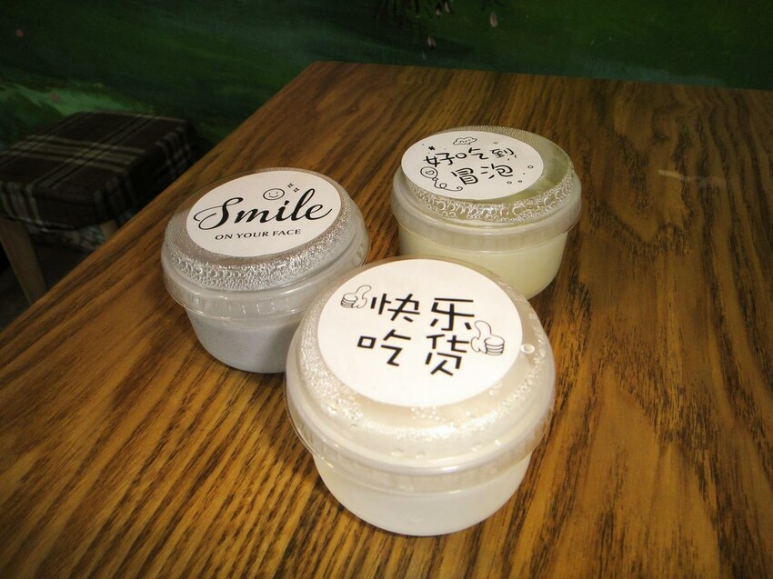 【美食】「呂舖食堂」平價日式咖哩、炸物 ,信義區咖哩推薦、北 【美食】「呂舖食堂」平價日式咖哩、炸物 ,信義區咖哩推薦、北