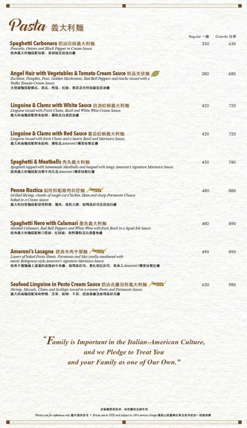 2018-01-29_044050 2018-01-29_044050