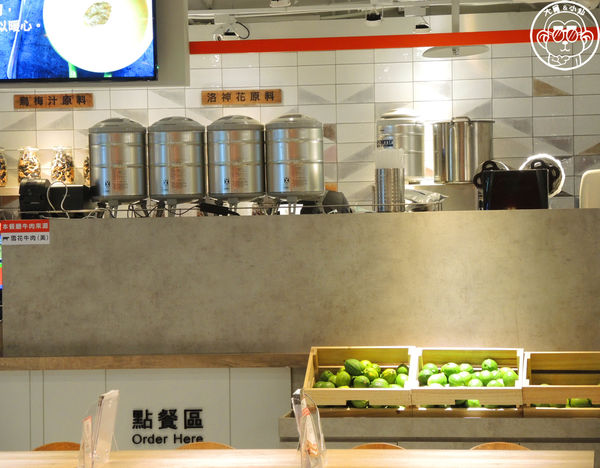 12MINI：呷飽祙【台北松山･12MINI】王品石二鍋的精緻火鍋品牌