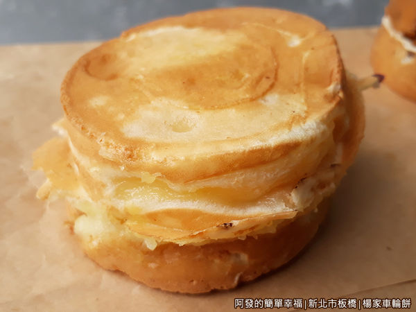 楊家車輪餅10-奶油口味外觀
