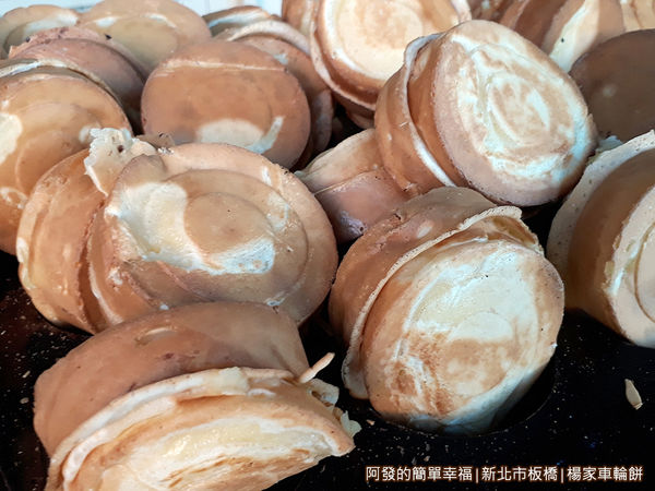 楊家車輪餅06-剛完成的紅豆餅