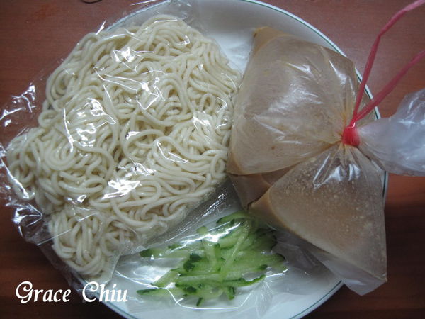 老陳涼麵台北西門店 西門町老陳涼麵 雙醬涼麵