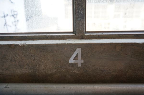 DSC03822.jpg DSC03822.jpg