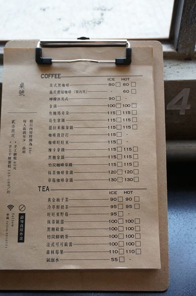 DSC03796.jpg DSC03796.jpg