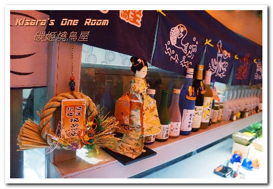 碳姬燒鳥屋:台中北區燒烤.沒看錯!真的是在居酒屋吃到撐!──碳姬燒鳥屋