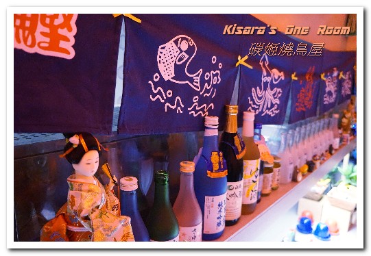 碳姬燒鳥屋:台中北區燒烤.沒看錯!真的是在居酒屋吃到撐!──碳姬燒鳥屋