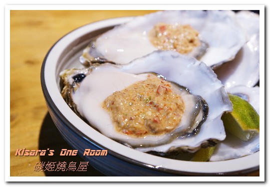 碳姬燒鳥屋:台中北區燒烤.沒看錯!真的是在居酒屋吃到撐!──碳姬燒鳥屋