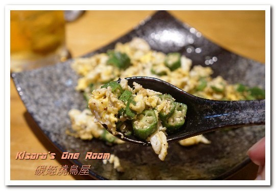 碳姬燒鳥屋:台中北區燒烤.沒看錯!真的是在居酒屋吃到撐!──碳姬燒鳥屋