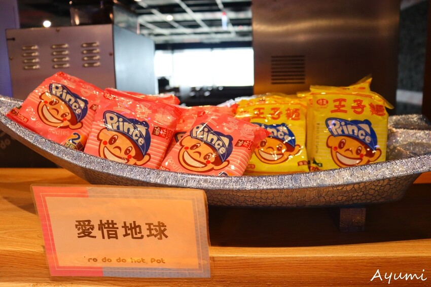 [高雄火鍋推薦－樂多多集團]肉多多火鍋高雄三多店/肉多多開了