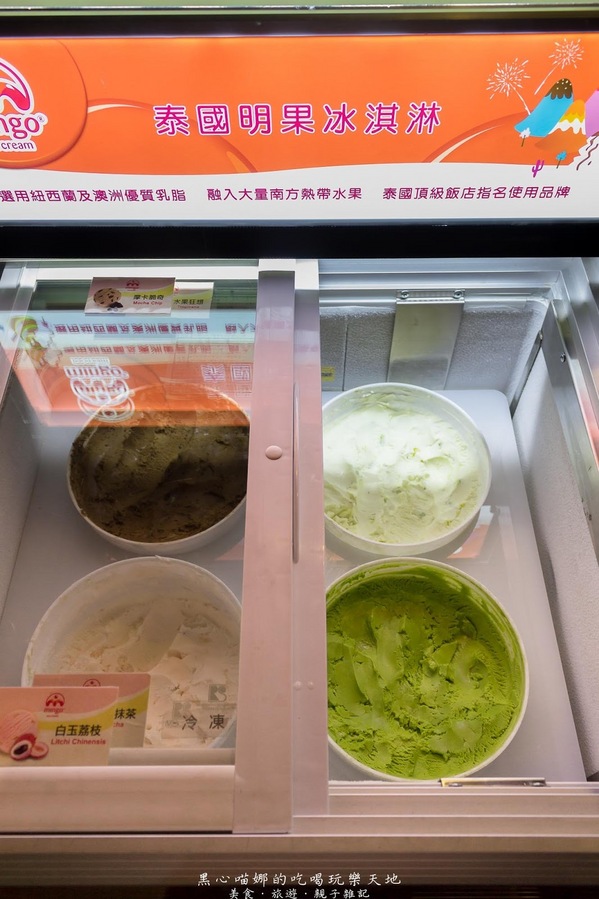 肉多多火鍋-高雄三多店:高雄前鎮︱肉多多火鍋 情人節,俯瞰城市夜景享受大口吃肉的狂野浪漫~