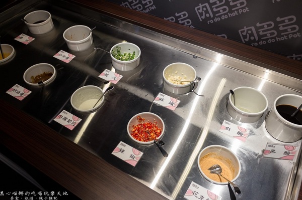 肉多多火鍋-高雄三多店:高雄前鎮︱肉多多火鍋 情人節,俯瞰城市夜景享受大口吃肉的狂野浪漫~